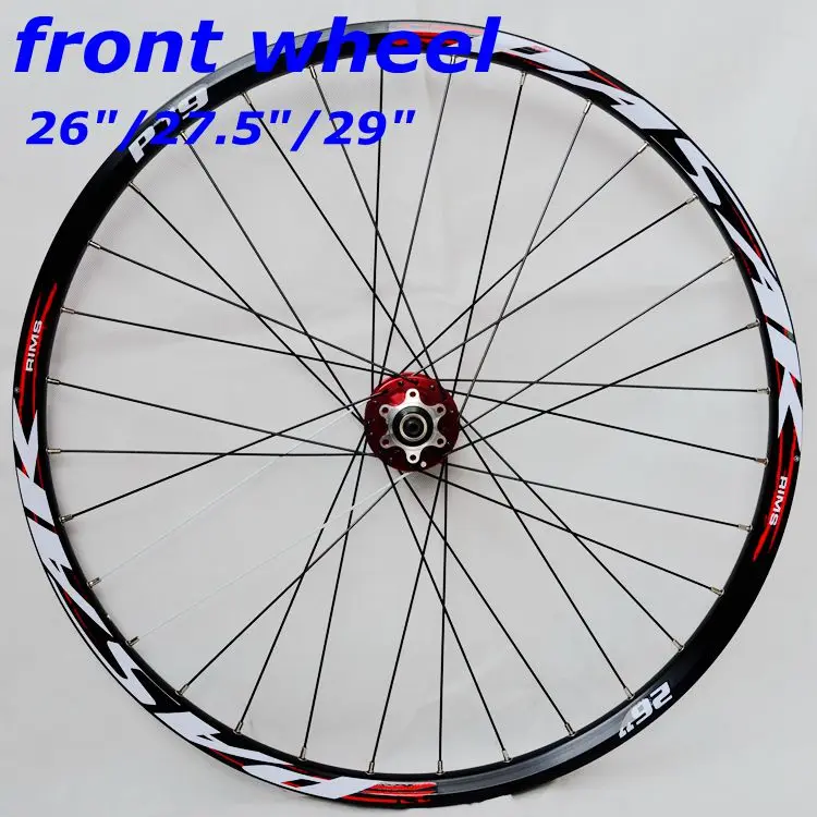 26 front wheel disc brake