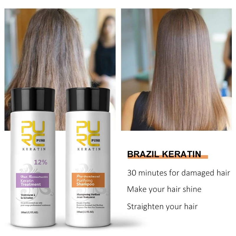 PURC Keratin Hair Treatment Set Formalin Hair Straightening Cream