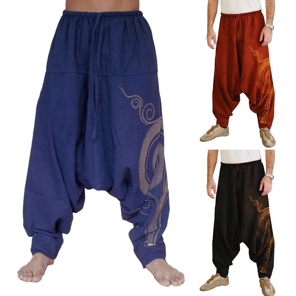 baggy trousers