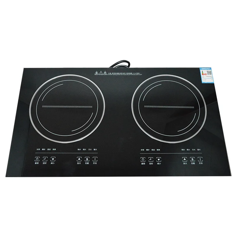 two burner electric cooker