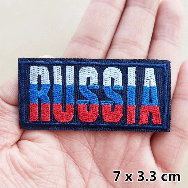 Wilderness Patches On Clothes Mountain Embroidery Patch Nature Adventure Sewing  Patches For Clothing Travel Patch Outdoor