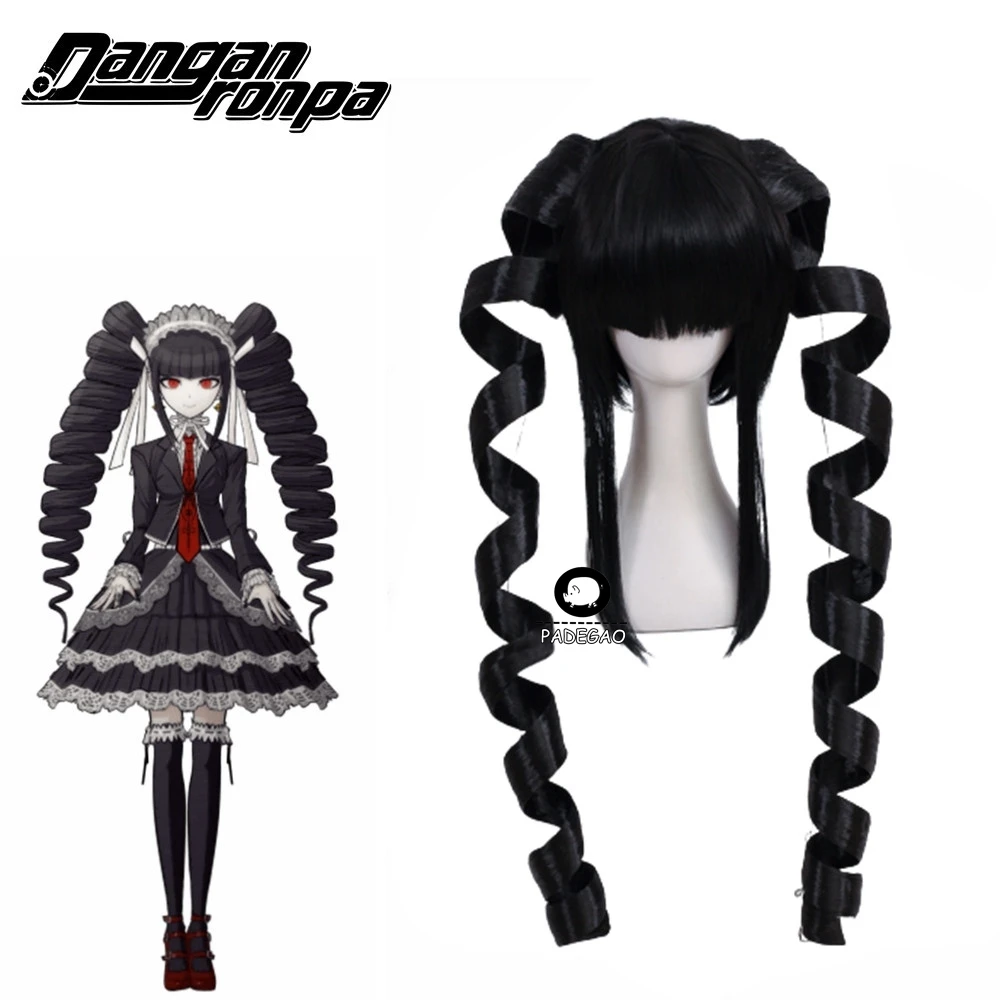 celestia danganronpa wig