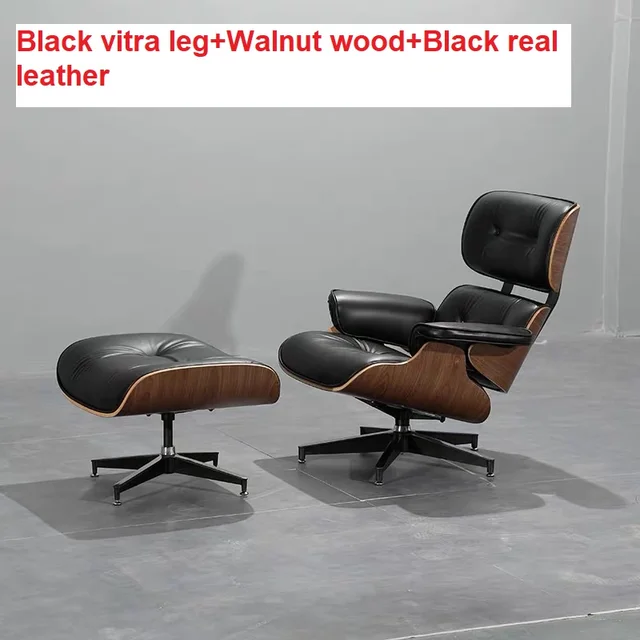 modern black leather swivel chair