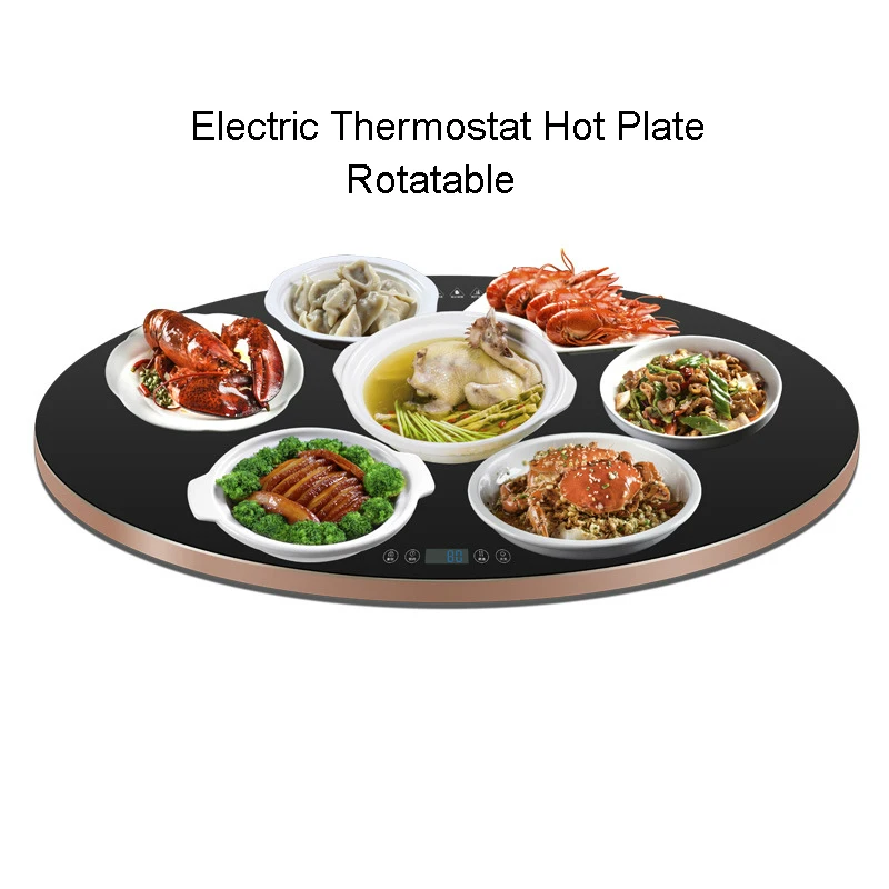 hot plate electric, Rotating Food Insulation Warmer Board 300W