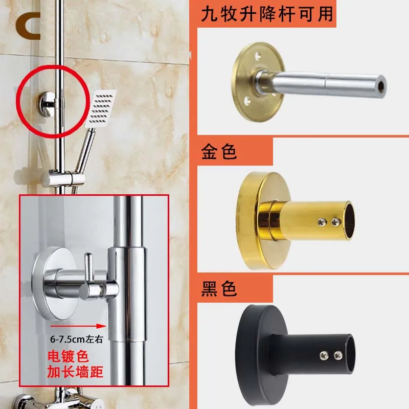 Купить Сантехника chrome black golden shower rod holder for bathroom