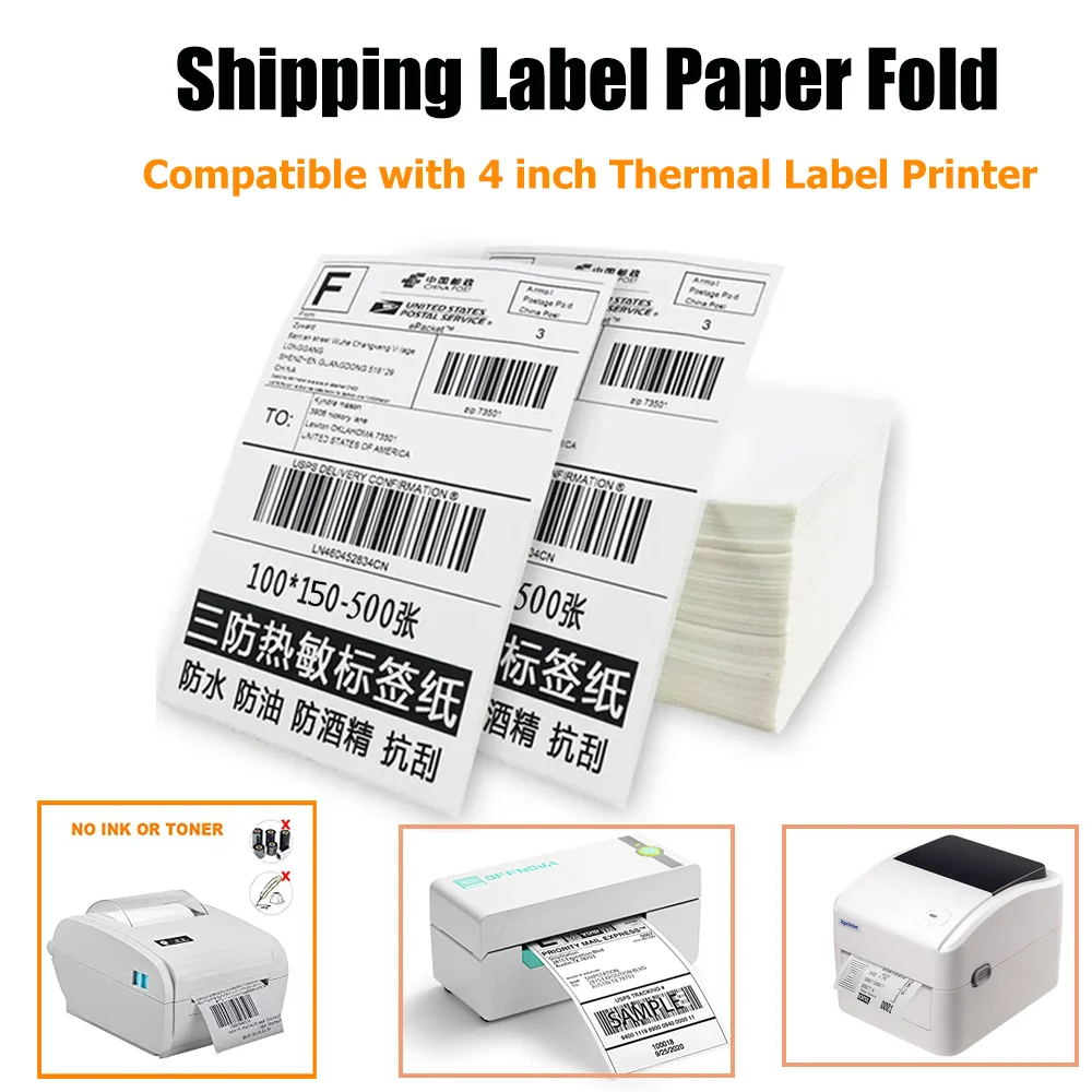 Купить Офисная электроника 4 Inch Thermal Sticker Paper Roll Sutibable For Online Platform