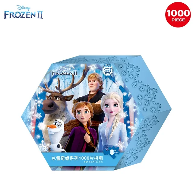 disney frozen jigsaw