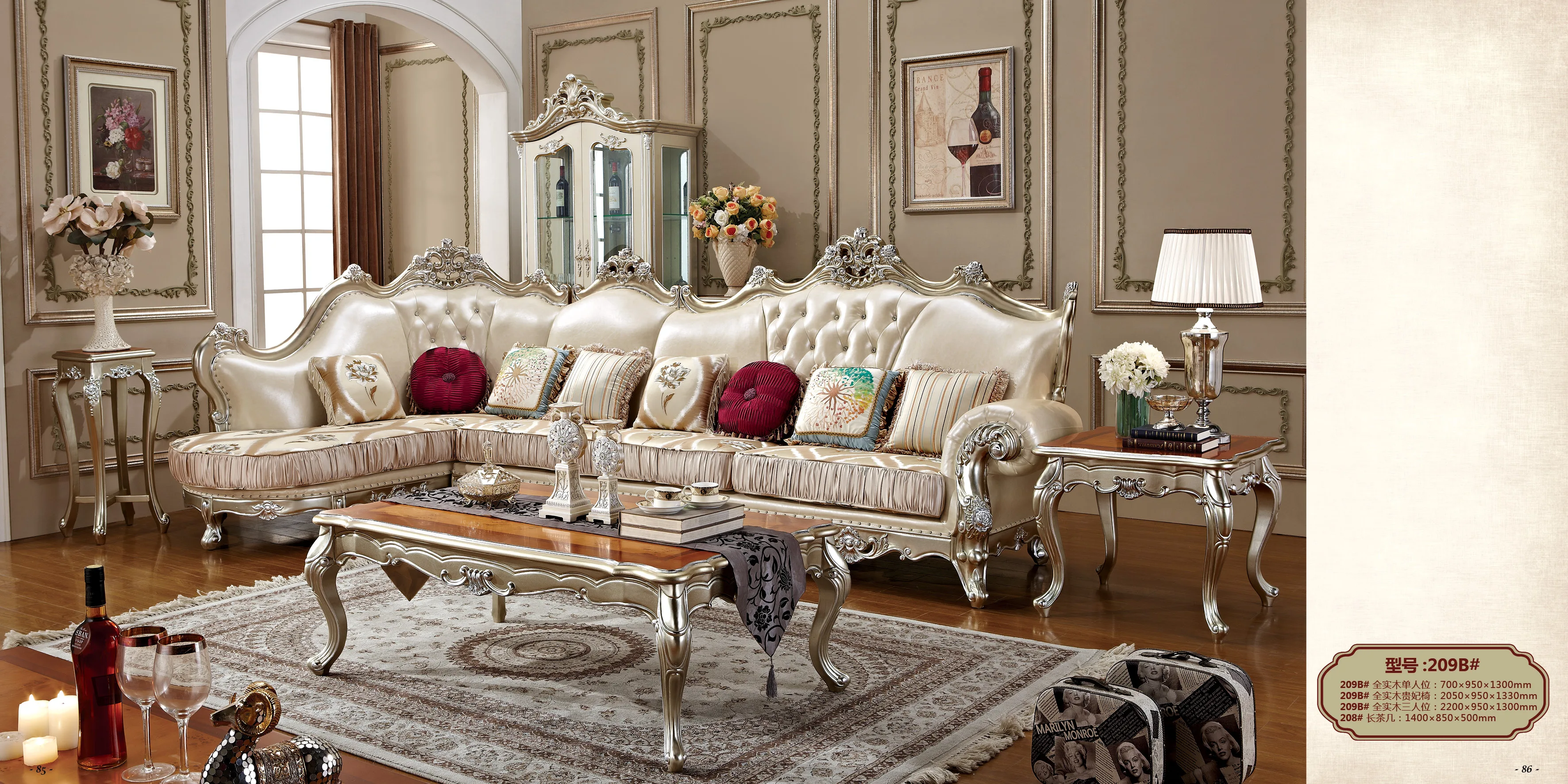 formal leather living room sets