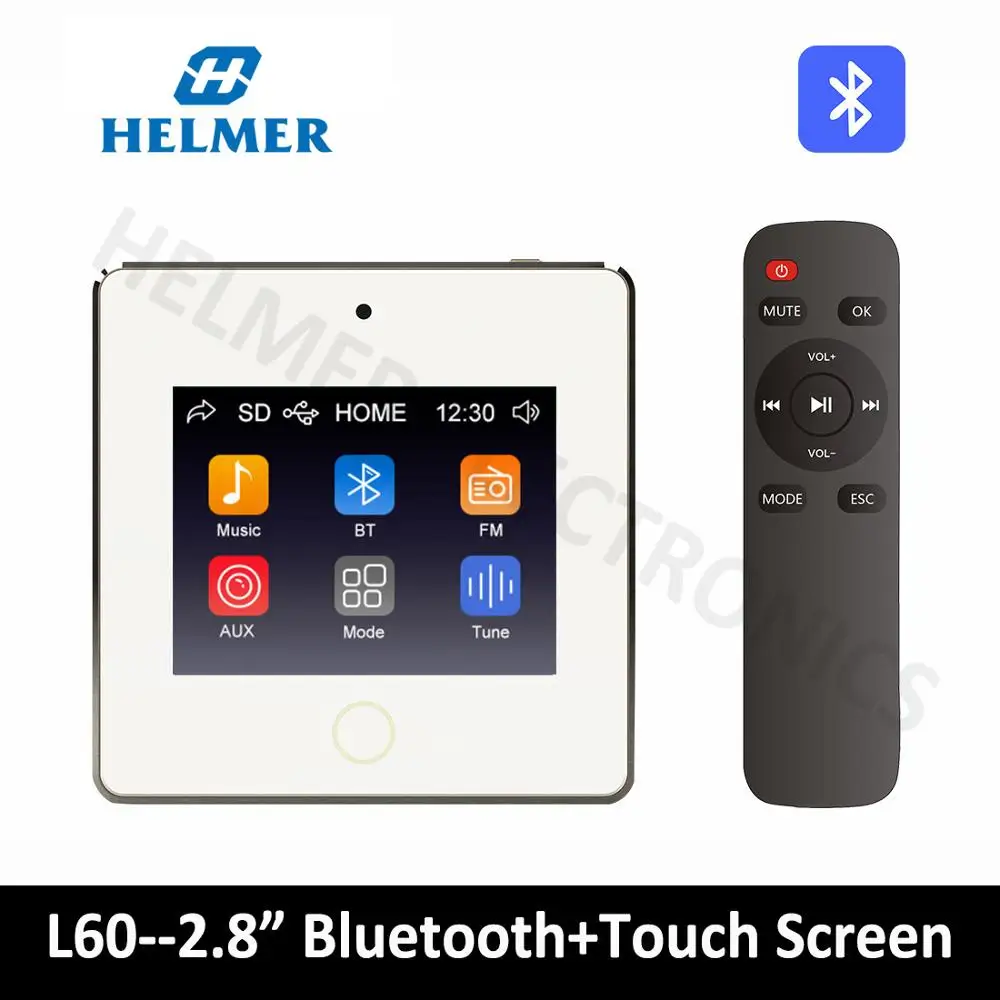 helmer bluetooth