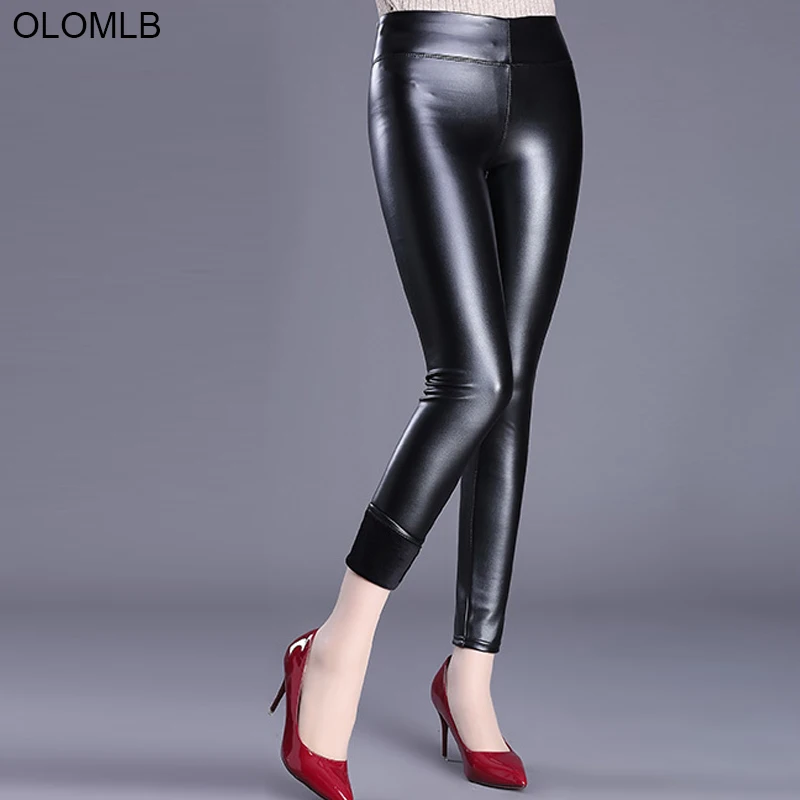 2019 Latex Skinny Pencil Black Trousers 