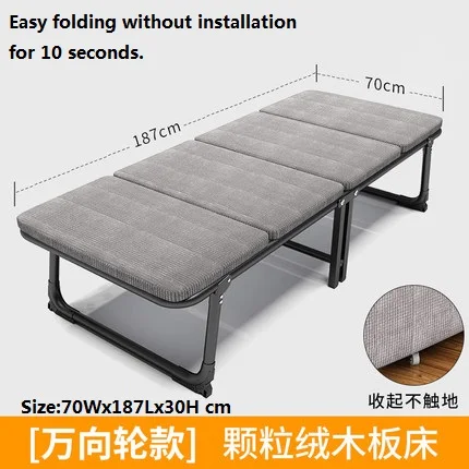 portable fold up bed