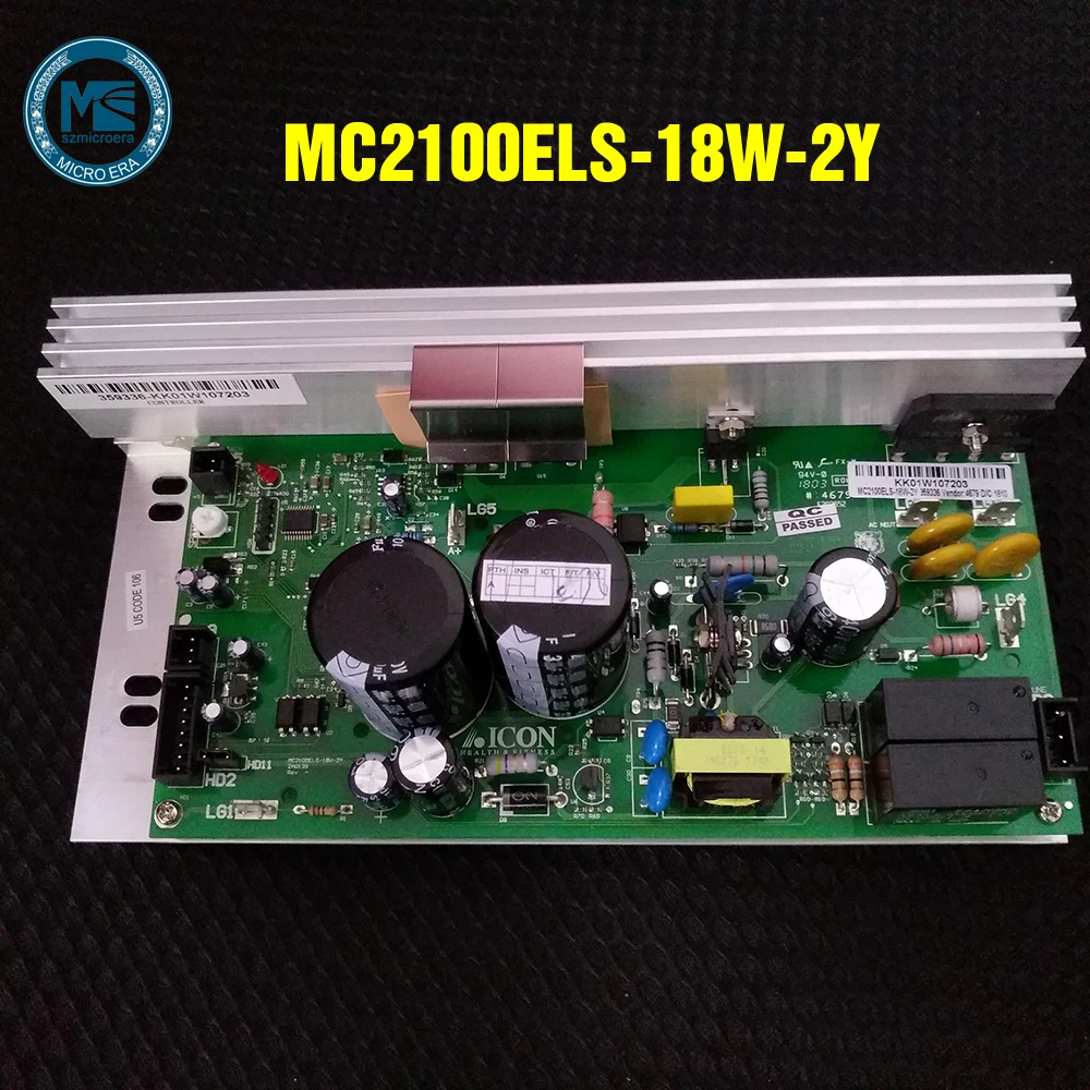 Mc2100els 18w схема