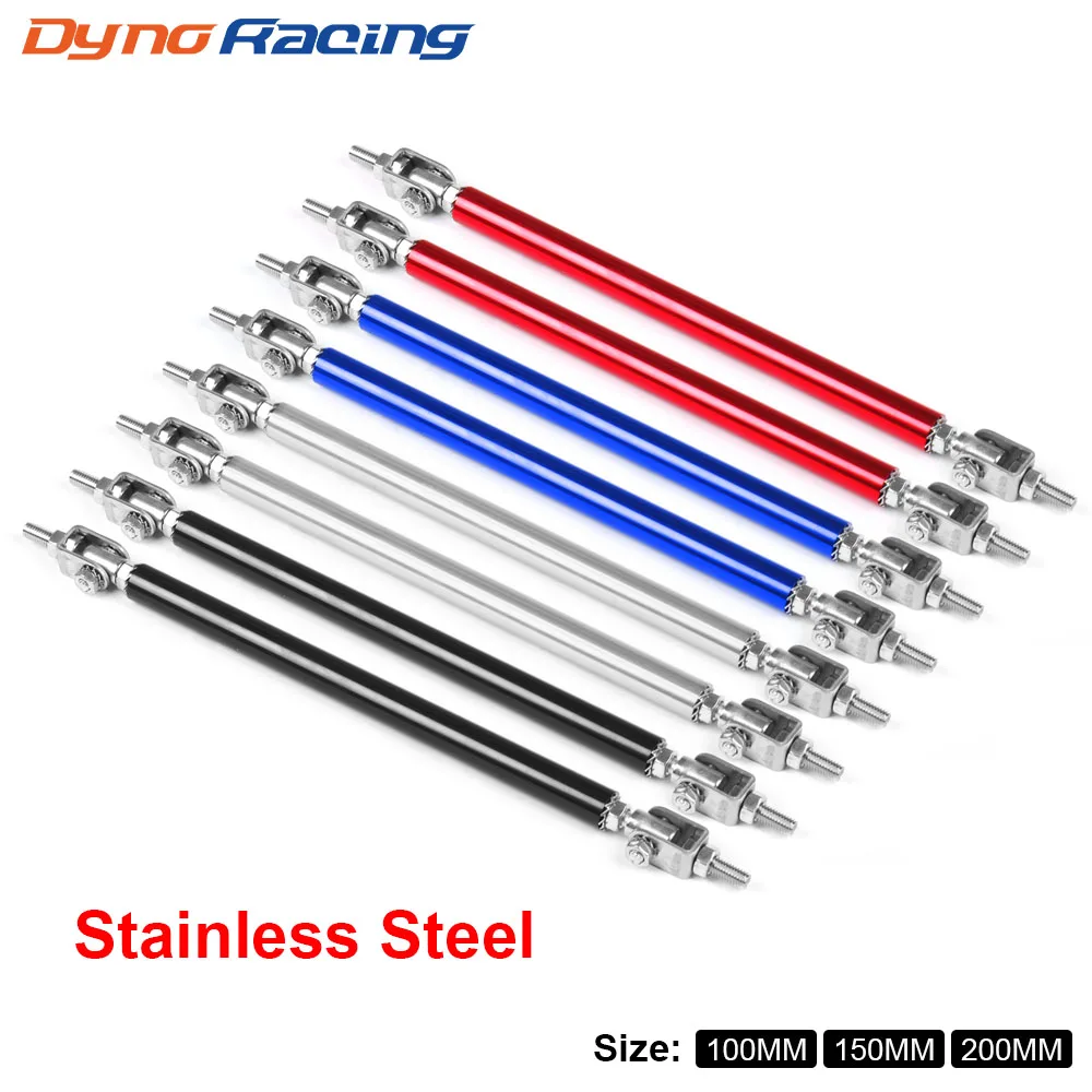 Stainless Steel Bumper Lip Adjust Front Strut Splitter Rod Tie Support Bars 100MM 150MM 200MM-animated-img