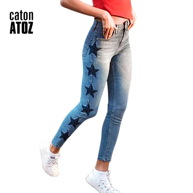 catonATOZ 2142 Mom Jeans 