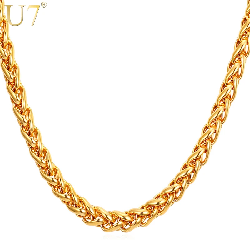 U7 Wheat Twisted Rope Chain Necklace for Men Women 3/6/9MM Width 18-30inches HipHop Jewelry-animated-img