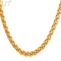 U7 Wheat Twisted Rope Chain Necklace for Men Women 3/6/9MM Width 18-30inches HipHop Jewelry