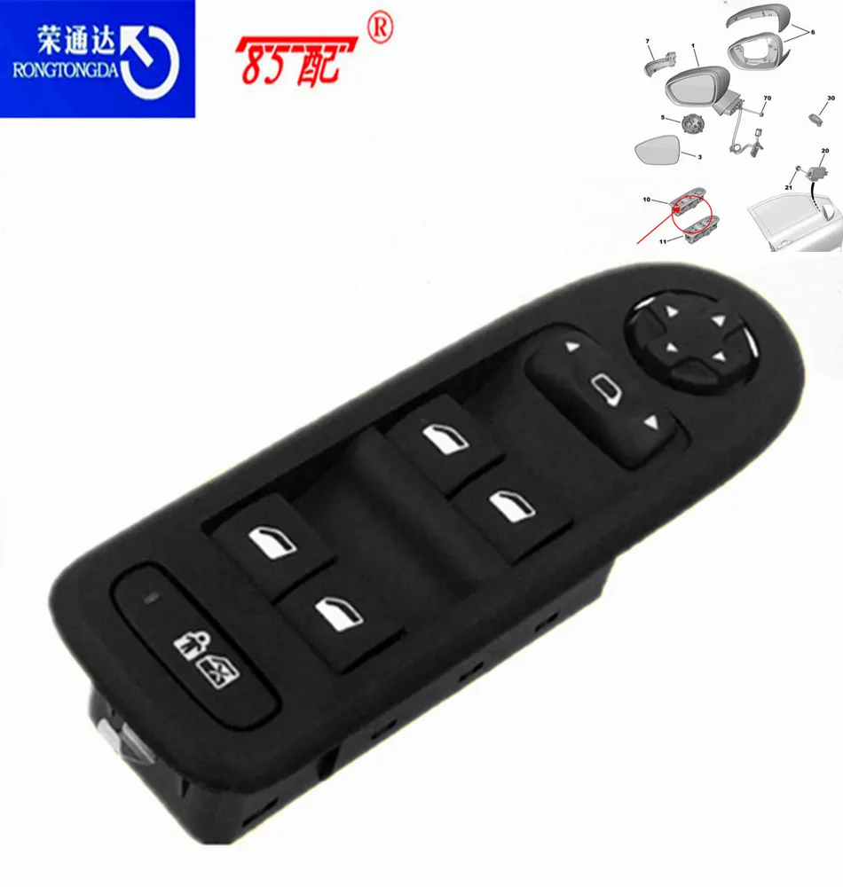 Suitable for Peugeot 408 front door lifter button C5 logo 508 car left  front door glass window lifter switch