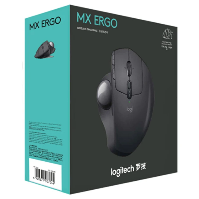 rechargeable trackball mouse