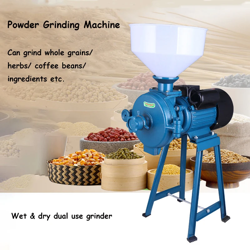 small commercial grain mill