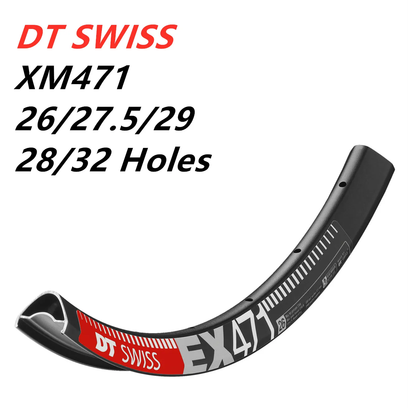 dt swiss ex 471 mtb rim