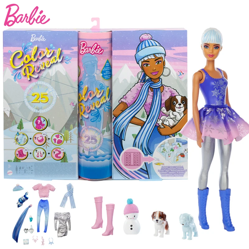 barbie water surprise