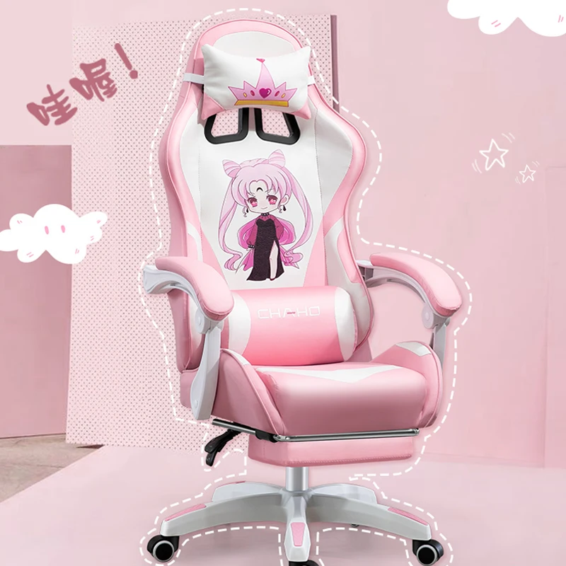 anime gamer chair