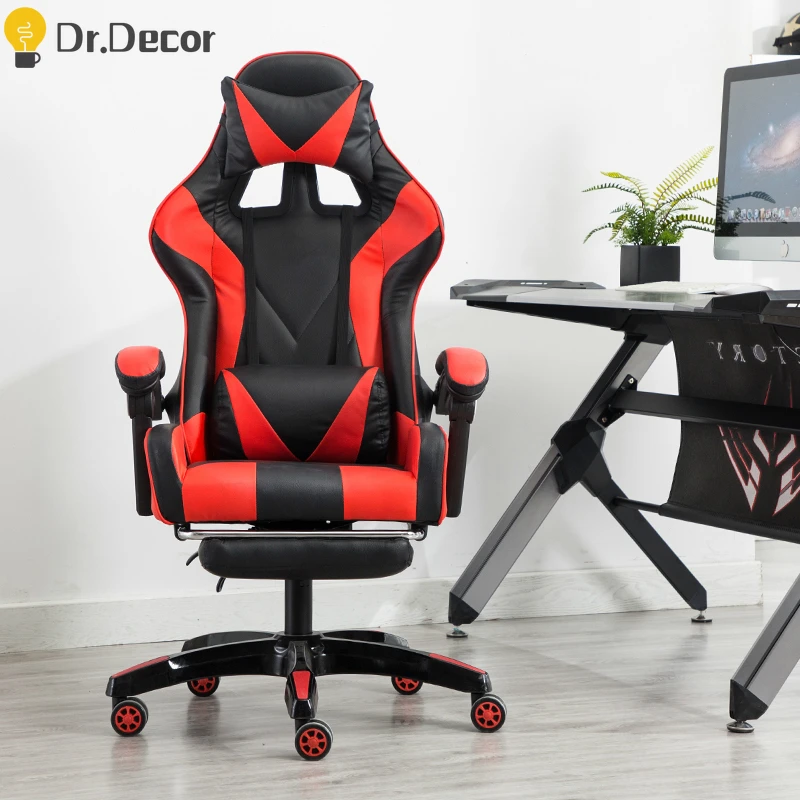 armchair gaming chair