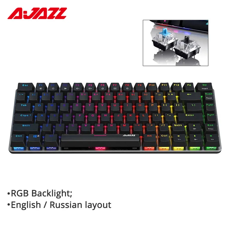 ajazz keyboard lights