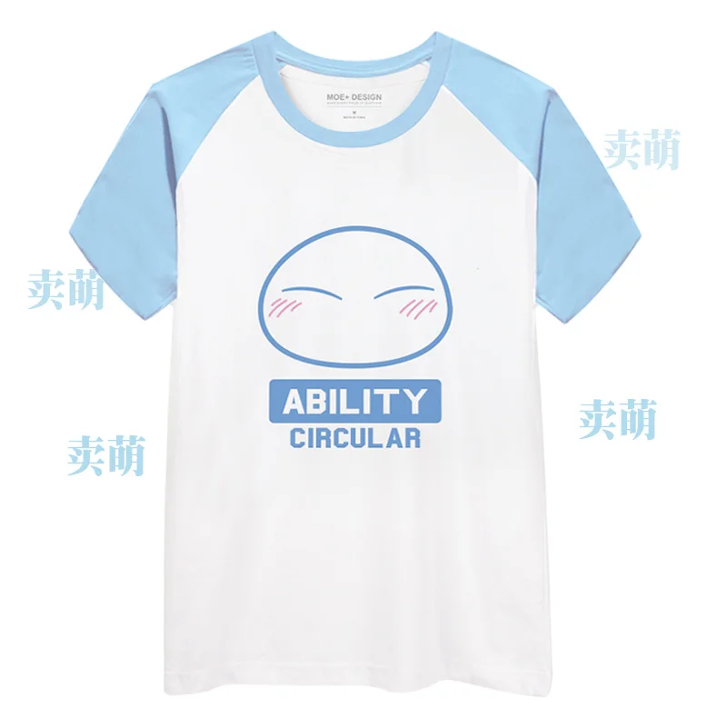 Slime t shirt Clearance