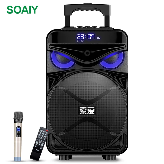 12 inch bluetooth speaker price