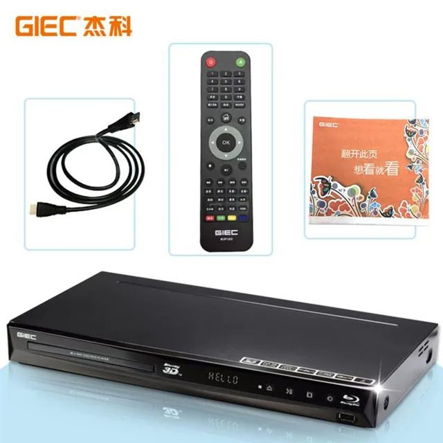 GIEC BDP-G5300 4K Ultra HD Bluray, 3D Bluray, DVD player