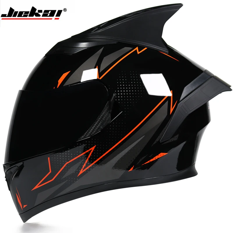 shoei 2020 catalogue