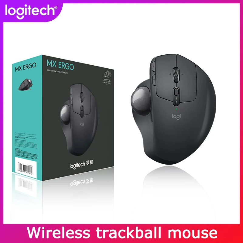 ergo trackball mouse