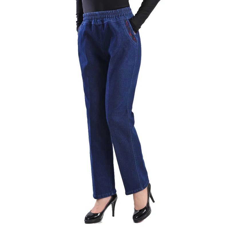 warm jeans womens