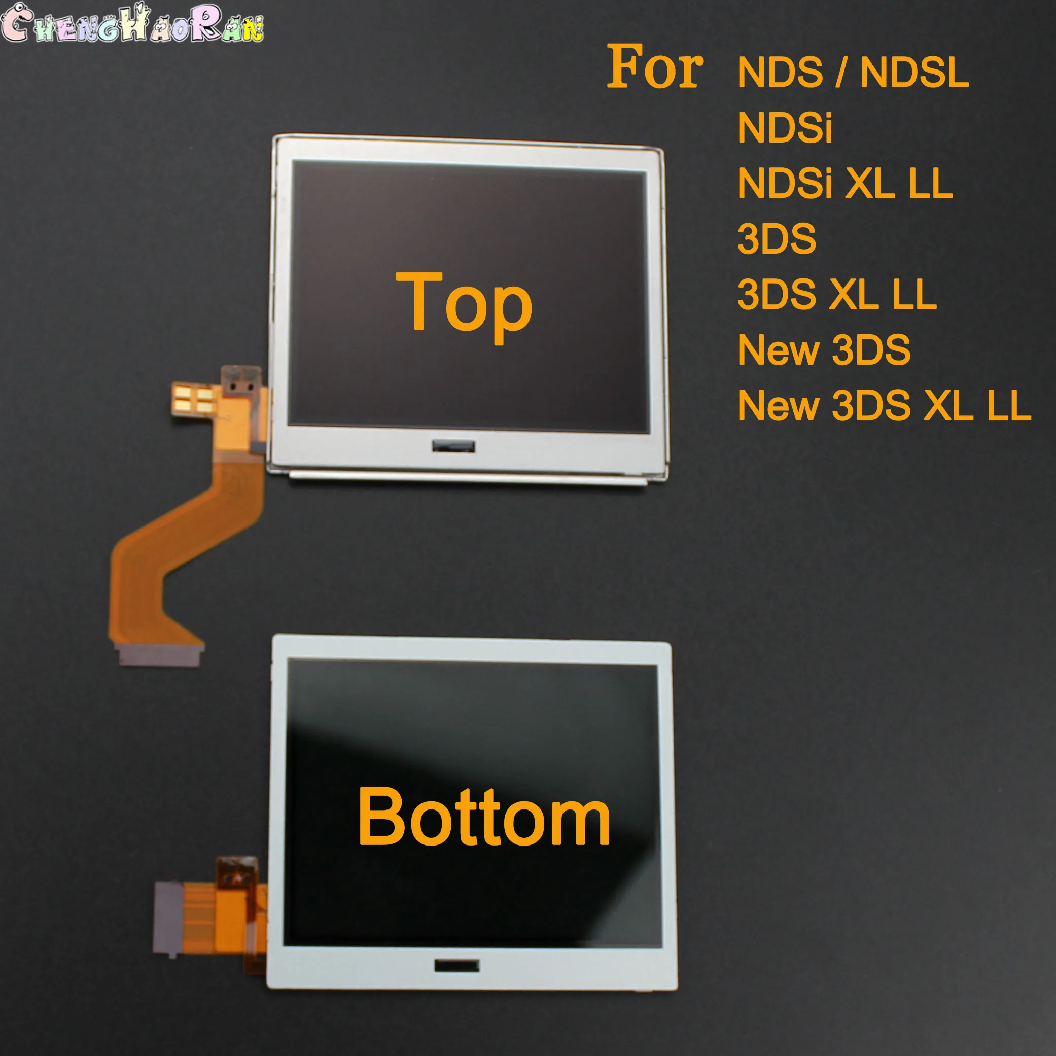 Lower LCD Display Screen Replacement 