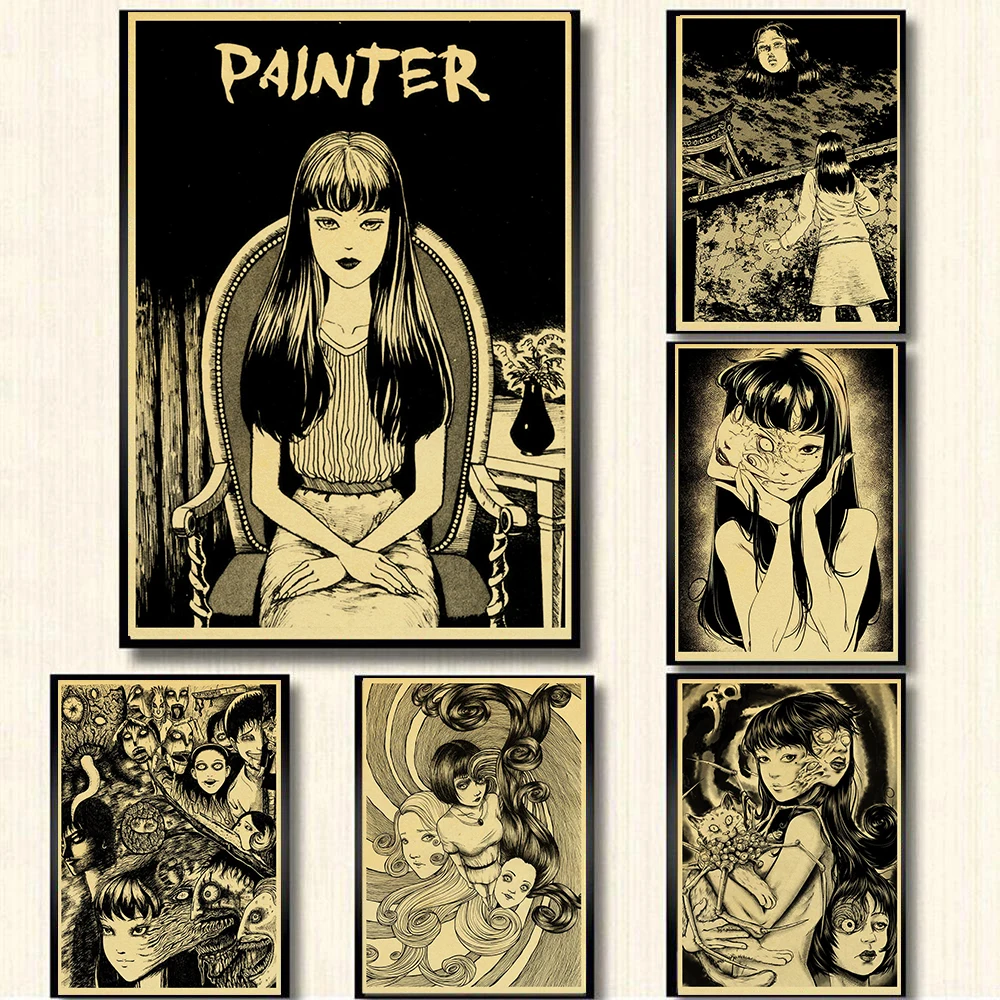 Junji Ito Collection Poster, Kraft Paper Wall Sticker