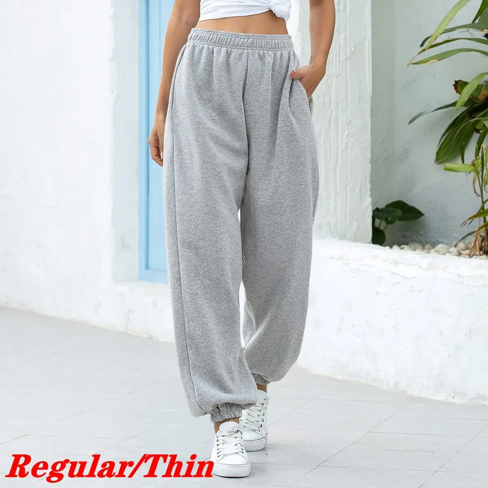 oversized grey sweatpants