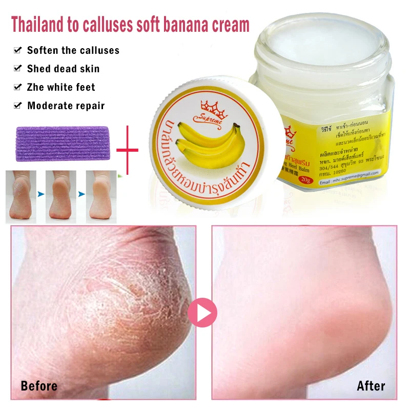 Anti-Drying  Banana Oil Moisturizing Crack Foot Cream Heel Cracked Repair Cream Removal Dead Skin Hand Feet Care Winter Dropship-animated-img