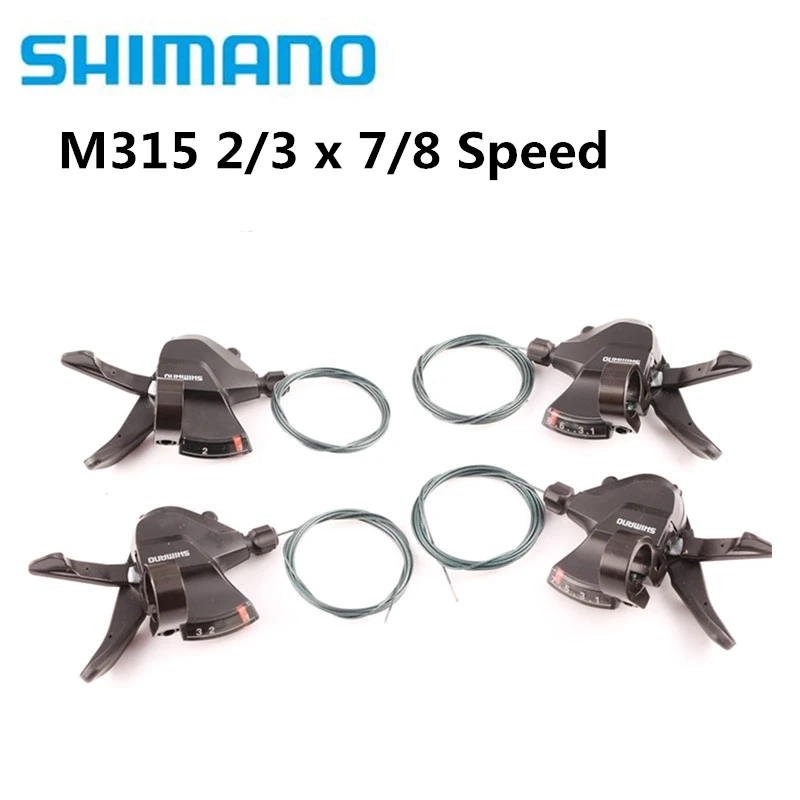 shimano 2x8