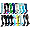 Sport Compression Stockings Funny Pattern Halloween ballon Dot Leg Pressure Running Cycling Multi Color Compress Socks preview-1