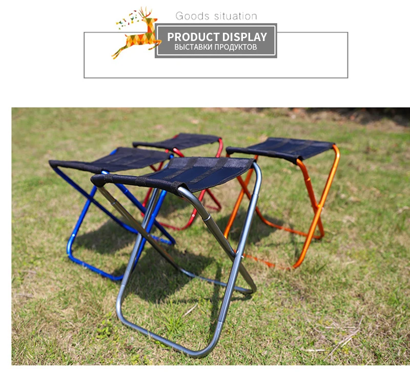 small folding seat portable