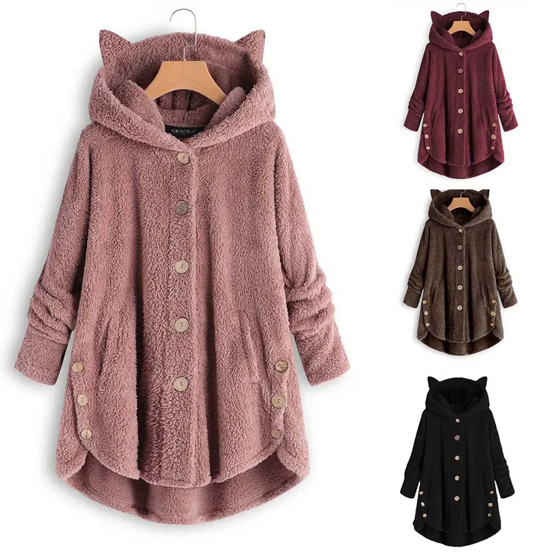 cute teddy jackets