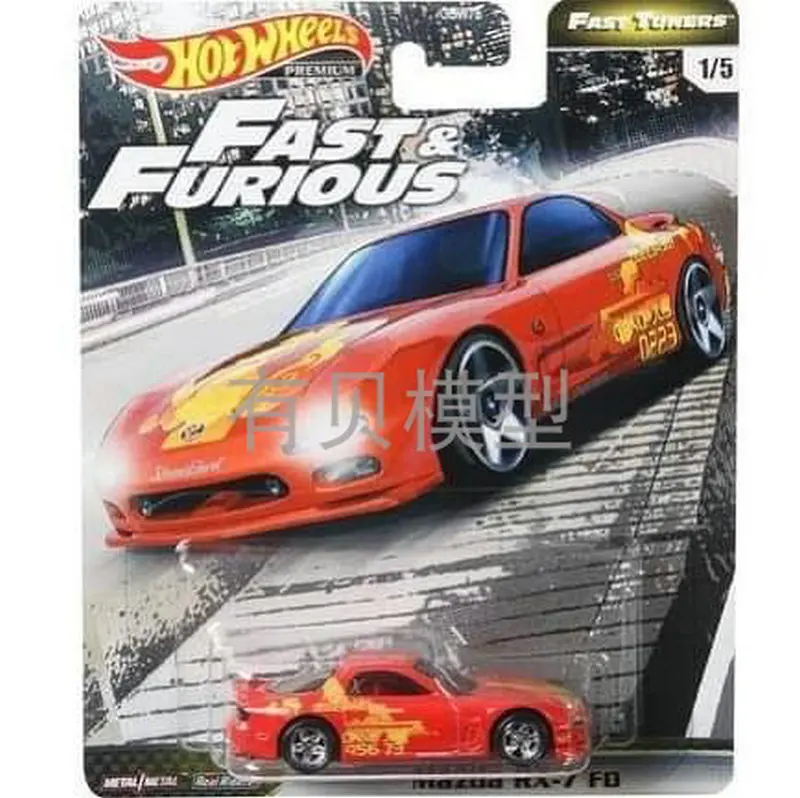 hot wheels premium rx7