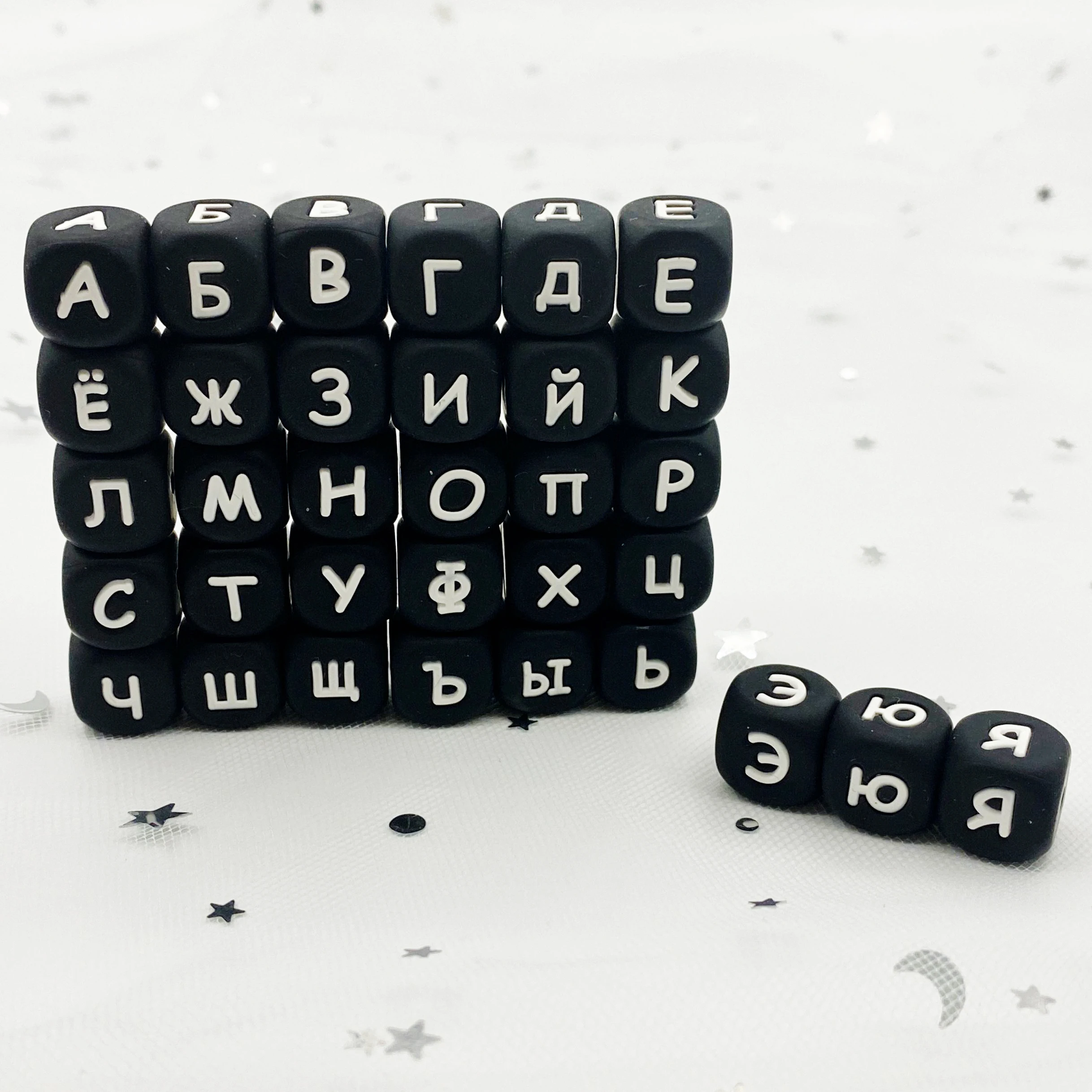 12mm Silicone Beads Russian Alphabet English Letters Bead Food