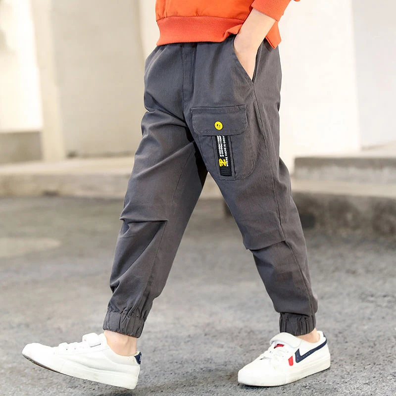 boy track pants