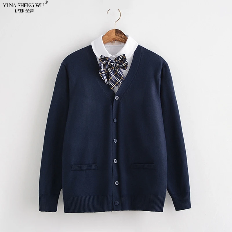 2020New Cosplay JK School Uniform 