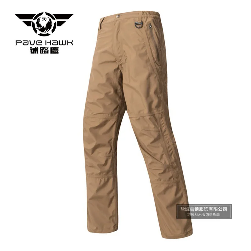 hard shell hunting jacket