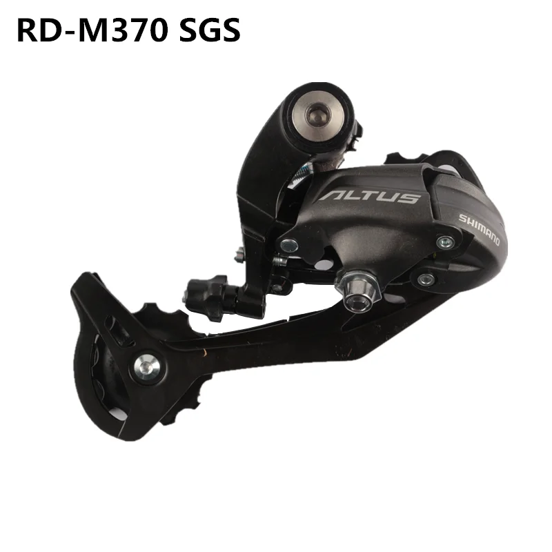 shimano altus m2000 rear derailleur