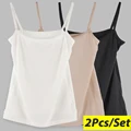 1/2Pcs Women Camisoles Summer Girl Sexy Strap Cotton Sleeveless Thin Camisole Vest Solid Top Base Vest Tops Female Undies preview-3