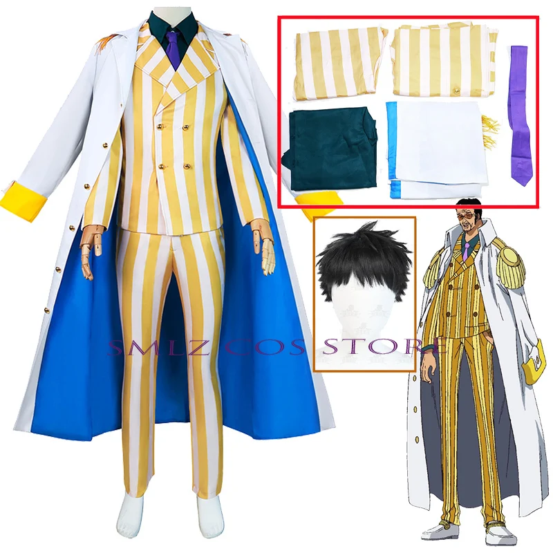 One Piece Borsalino Kizaru Sword Ama no Murakumo Cosplay Prop for Fancy  Stage Performance Props Amine Fans Collection Fans Gift - AliExpress